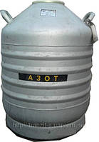 Кріогенне обладнання