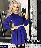 Трикотажна сукня з красивим пояском, фото 3