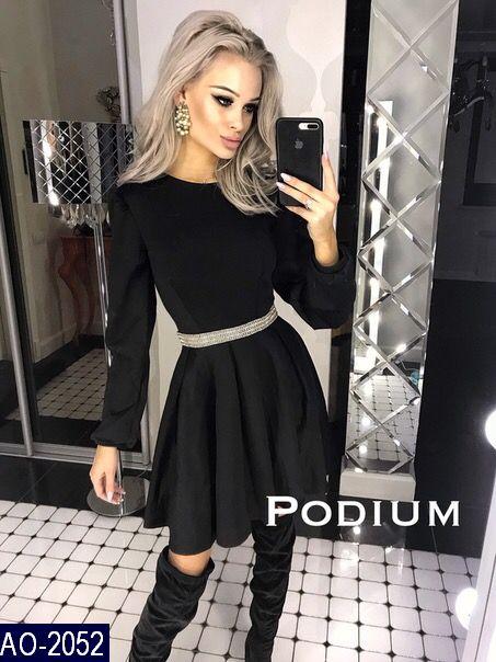 Розкльошені трикотажне плаття з красивим пояском