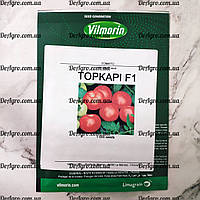 Семена томата Топкапи F1 (Topkapi F1) 1000 с