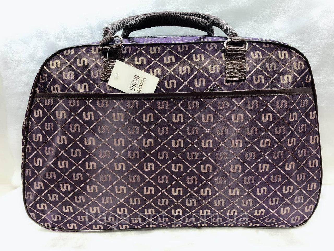 Жіноча сумка-саквояж дорожня велика фіолетова легка для подорожей