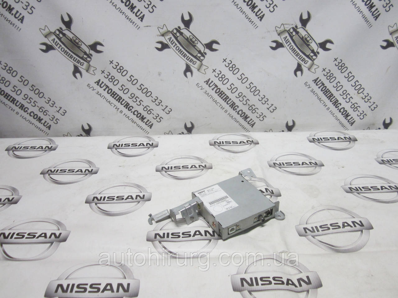 Блок керування магнітолою Nissan Murano Z50 (283A1-CC000)