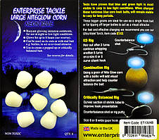 Велика штучна кукурудза Enterprise Tackle Large Niteglow (світиться в темряві)