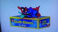 Дитячі нітрилові рукавички на 3-11 років без латексу - для крафта, малювання, садівництва, кулінарії, прибирання