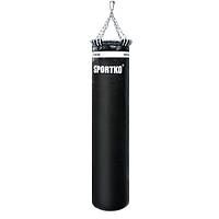 Кикбоксерский боксерский мешок SPORTKO высота 180см, диаметр 35см, вес 70кг, c цепями