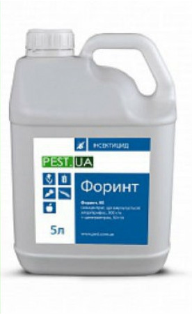 Інсектицид Форинт 5л для зернових, пшениці, ячменю, ріпаку, гороху, цукрових буряків, плодових дерев