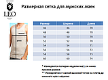 Майка чоловіча бавовняна спортивна для заняття спортом однотонна класична сірого кольору, фото 3