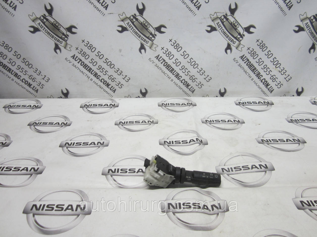 Підрумовий перемикач поворотів і світла Nissan Murano Z50