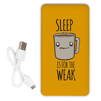 Повербанк (powerbank) "Сон для слабаків" 10000 мА·год