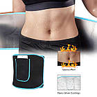 Пояс для схуднення Fitness Belt чорний, фото 2