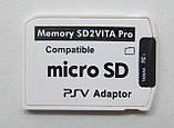 Перехідник адаптер MicroSD під карту PSVita, фото 2