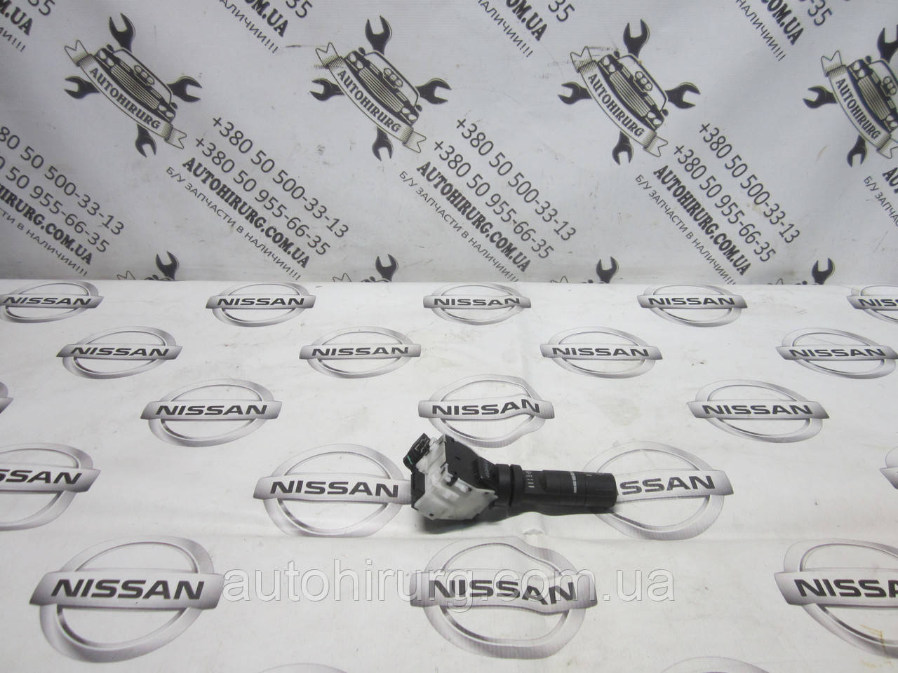 Підрумовий перемикач двориків Nissan Murano Z50