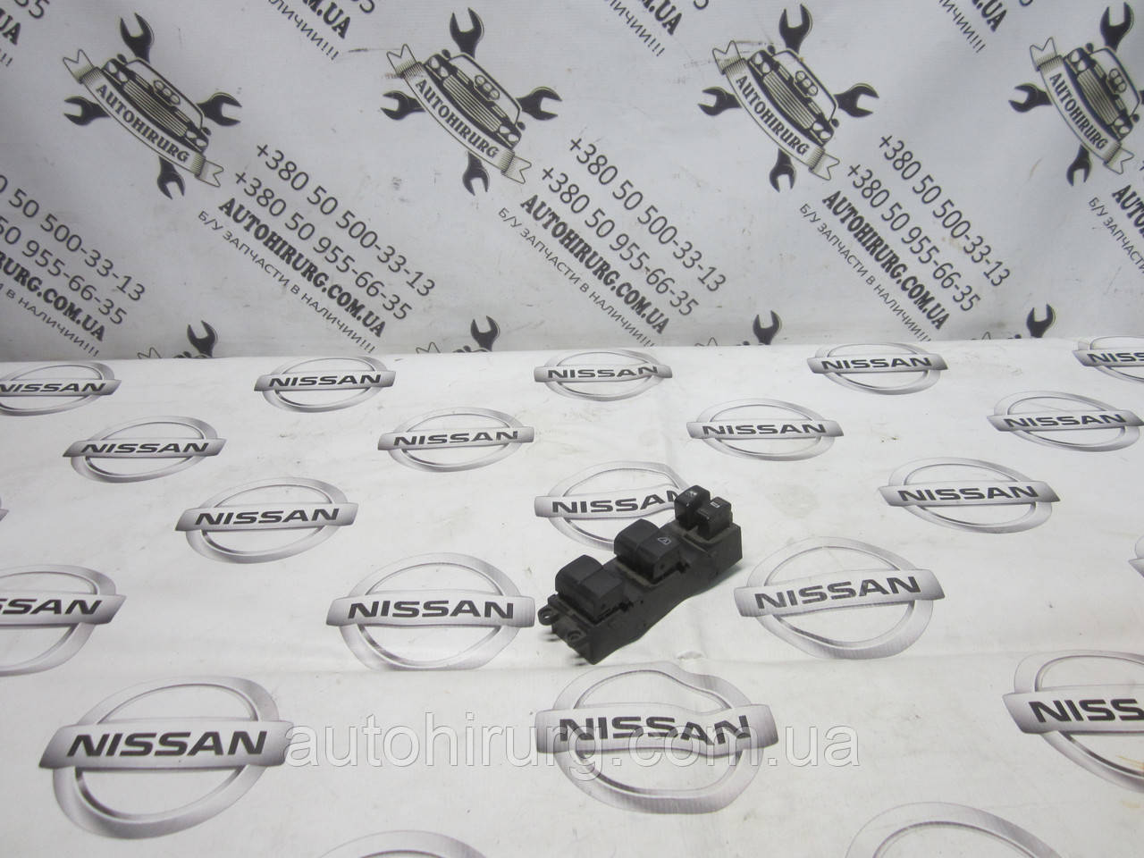 Панель керування склопідіймачами Nissan Murano Z50
