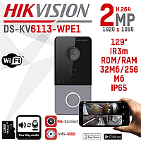 IP видеопанель Hikvision DS-KV6113-WPE1