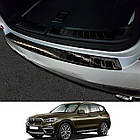 Захисна накладка на задній бампер для BMW X3 G01 SE / X-LINE (10.2017-8.2021) /чорна нерж.сталь/