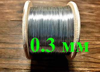 Дріт для бісеру, рукоділля, прикрас 0.3 мм
