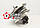 Картридж турбіни Dodge Sprinter, 160/165 Kw, OM642, A6420906980, 6420904980, 2004+, 765155-5004S, 765155-7, фото 3