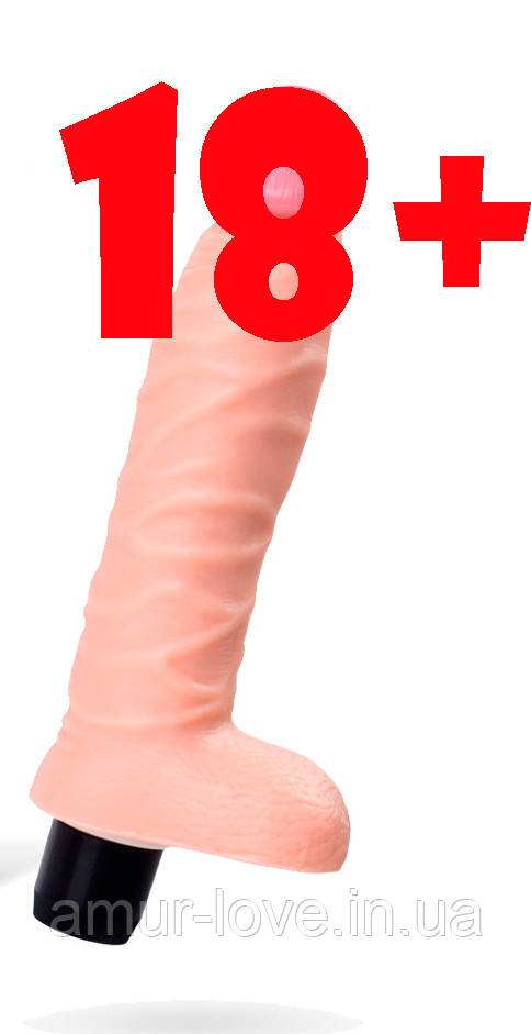 Вибратор A-TOYS, фото 1