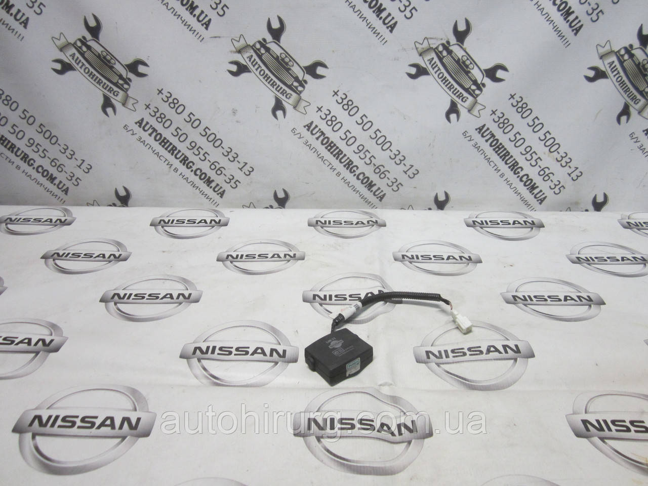 Блок керування Nissan Murano Z50 (03CB0409A), фото 1