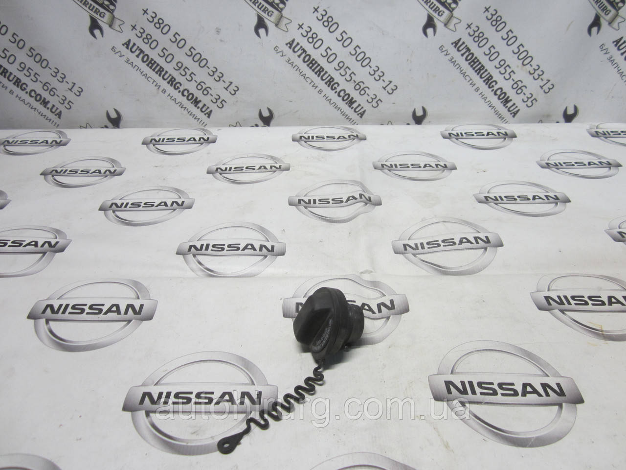 Кришка горловини паливного бакаnissan murano z50
