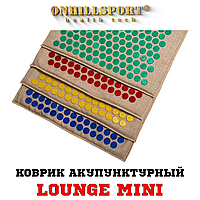 Коврик аккупунктурный Lounge mini (32х21см)