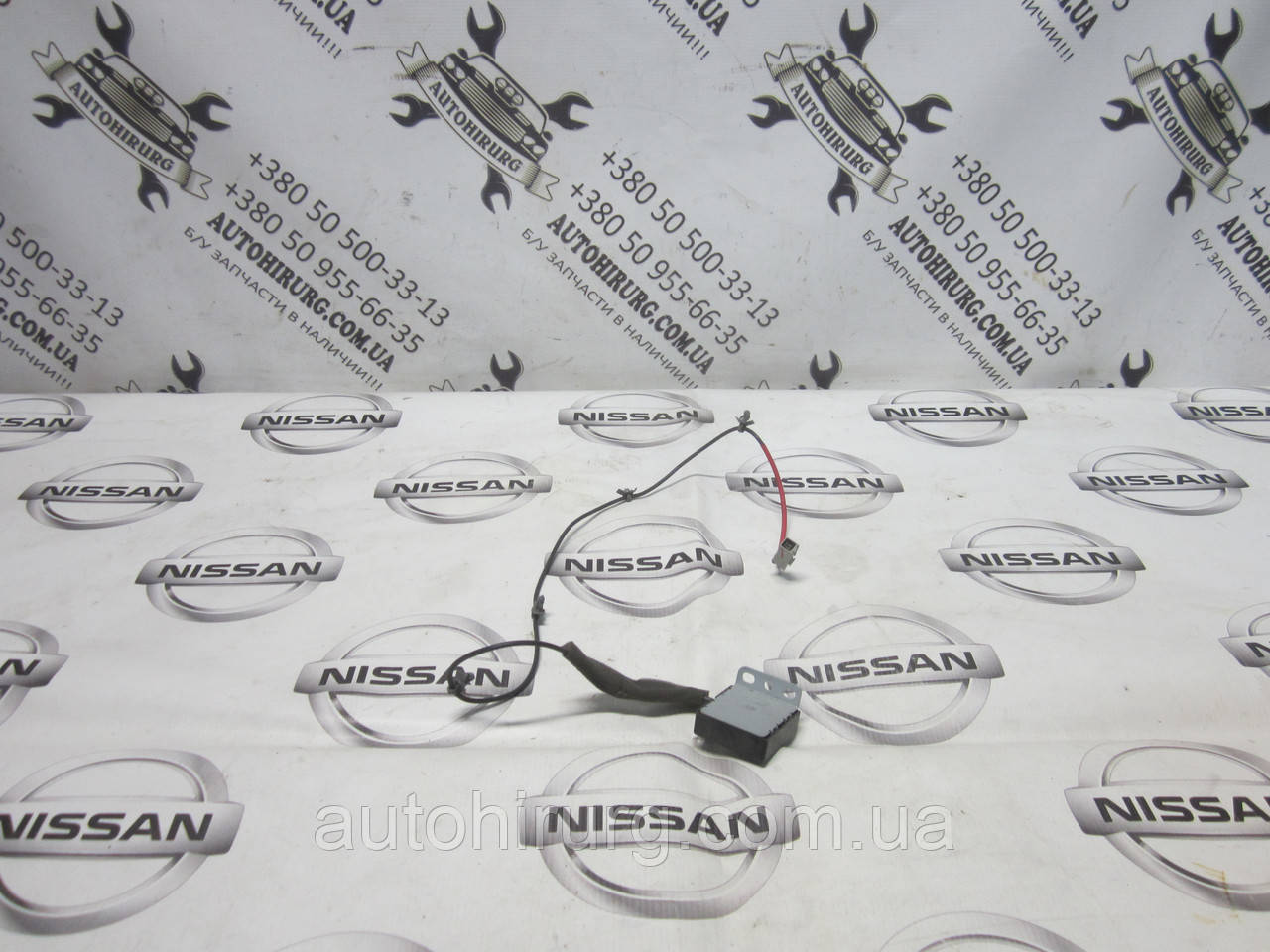 Антена GPS Nissan Murano Z50 (25975-CC000)