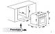 Комплект техніки кухонний Grunhelm: Духова шафа електрична GDV 829 LB + Індукційна варильна поверхня GPI 823 B, фото 4