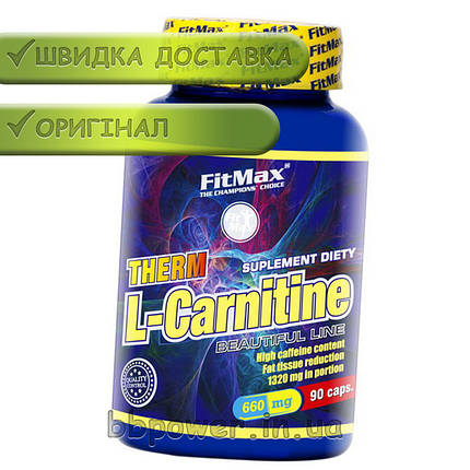 L-карнітин В Term L-Carnitine 90 кап, фото 2