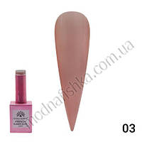 Global Fashion Каучукова база для гель-лаку френч, Rubber Base Coat French 03, 15 мл.