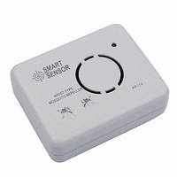 Відлякувач комарів, комах інтелектуальний ультразвуковий, москітів з ліхтариком SMART SENSOR AR114