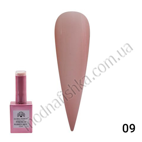 Global Fashion Каучукова база для гель-лаку френч, Rubber Base Coat French 09, 15 мл.