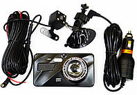 Автомобільний відеореєстратор DVR A10 4 "Full HD відео реєстратор з виносною камерою заднього виду, фото 7