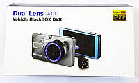 Автомобільний відеореєстратор DVR A10 4 "Full HD відео реєстратор з виносною камерою заднього виду, фото 8