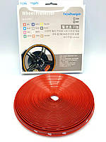 Защитная лента - молдинг на литые диски Wheel Pro / Красная / 7,6м