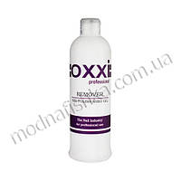 Рідина для зняття гель-лаку, біогелю, акрилу Oxxi Remover Gel Polish & Bio Gel, 500 мл