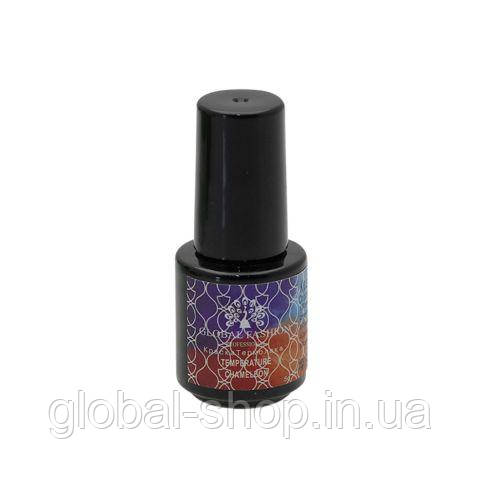 Термофарба Temperature Chameleon Global Fashion 5 мл