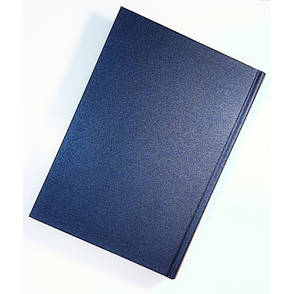 Укр. Біблія великого формату Огієнко (синя, тверда, без застібки, без вказівників,  17х24), фото 3