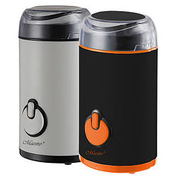 Кавомолка Maestro 85г-12 чашок пластик (452 MR)