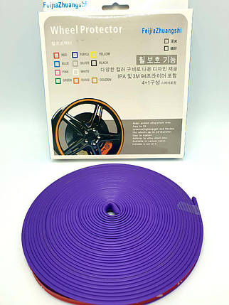 Захисна стрічка - молдинг на литі диски Wheel Pro / Фіолетова / 7,6 м, фото 1