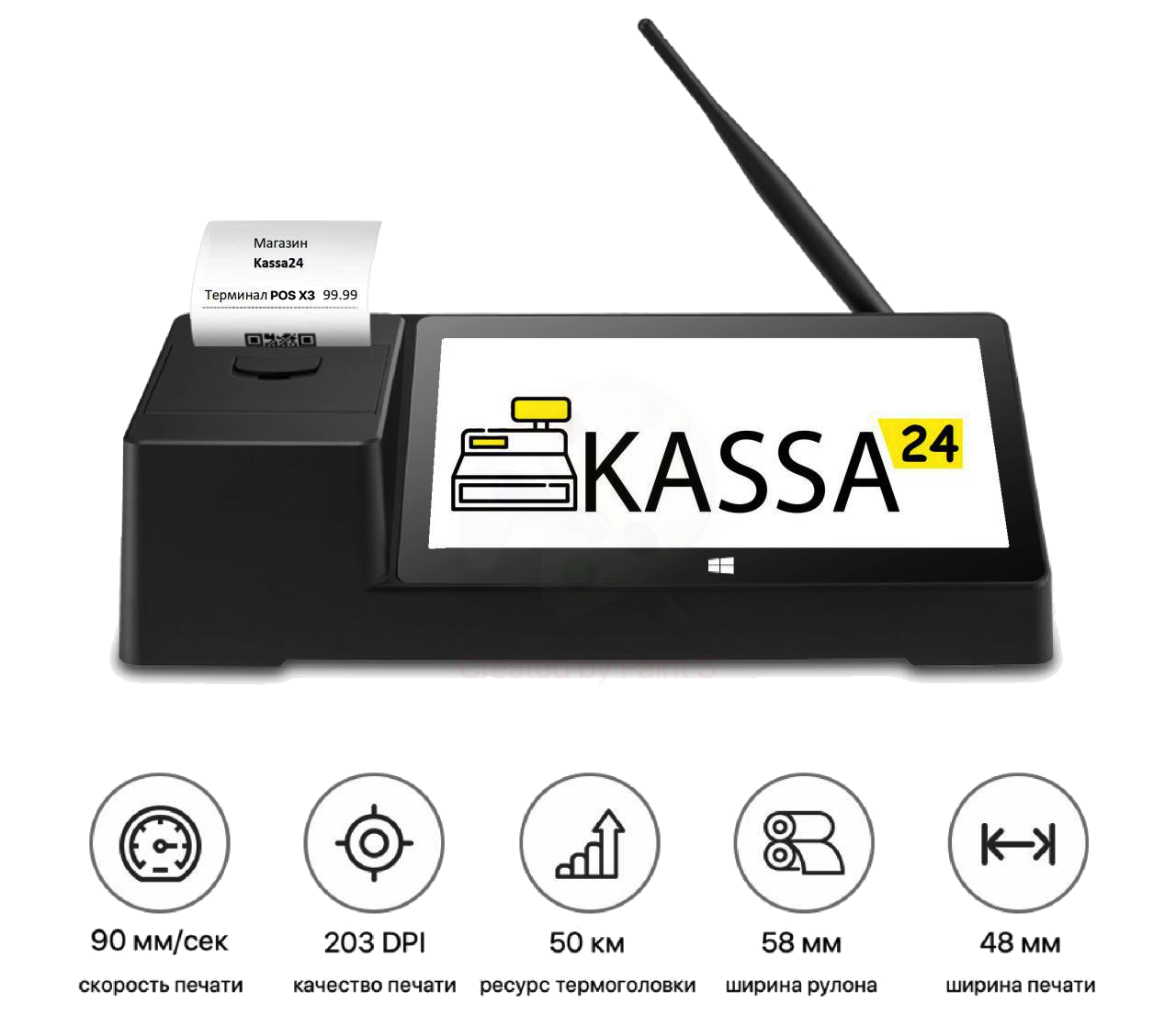 Комплекс для автоматизації торгівлі програма Kassa24 + POS термінал + сканер для магазинів, бутиків тощо.