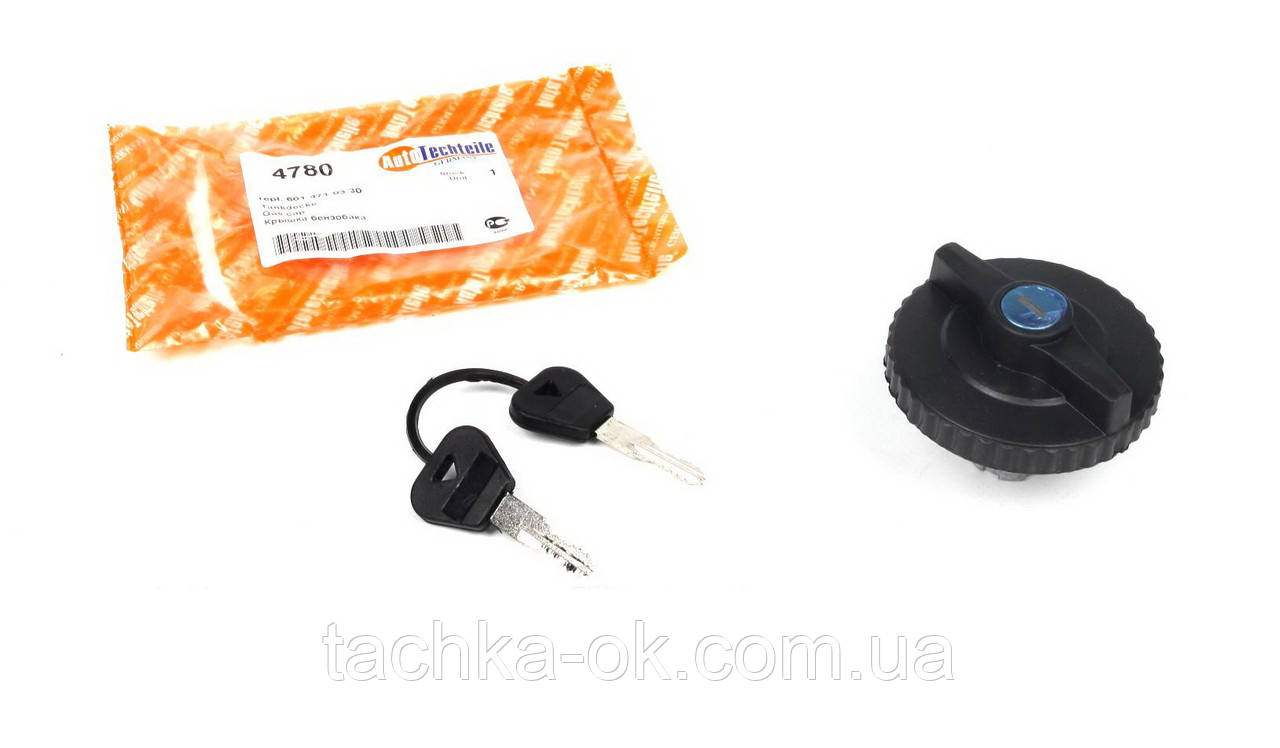 AUTOTECHTEIL Кришка бака паливного MB 208-609 (4780)