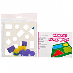 Сортер "Геометричні фигури" 14 х 13 см.