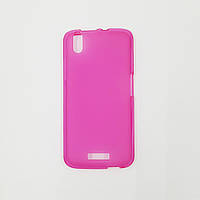 Чохол-бампер силікон TPU матовий для Prestigio PSP 5508 Рожевий