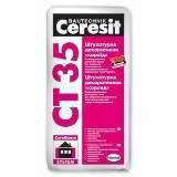 Ceresit CT 35 штукатурка декоративна полімерцементна "короїд" у мішках по 25 кг. короїд 2 мм. (сіра)