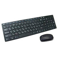 Беспроводная клавиатура и мышь keyboard HLV K06