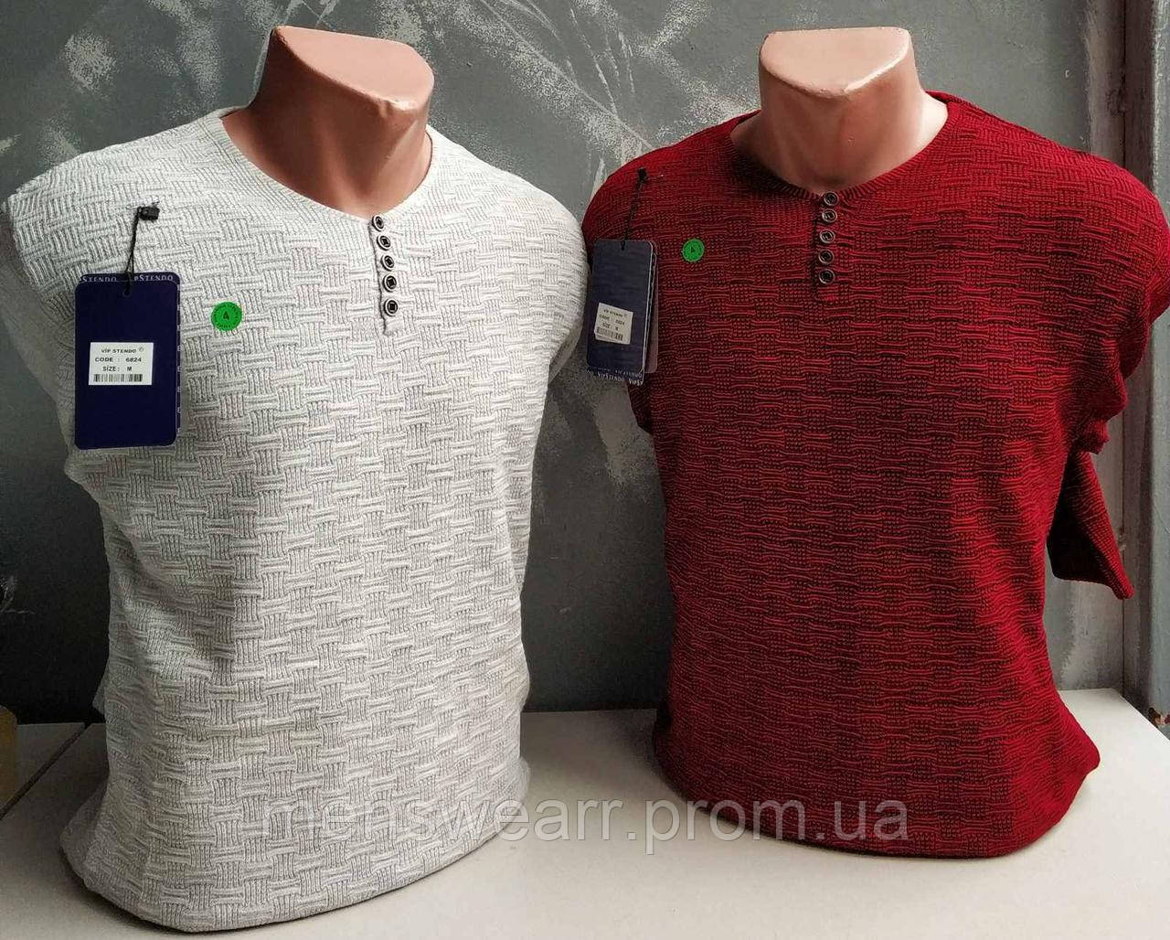 Светр чоловічий VipStendo на ґудзиках
