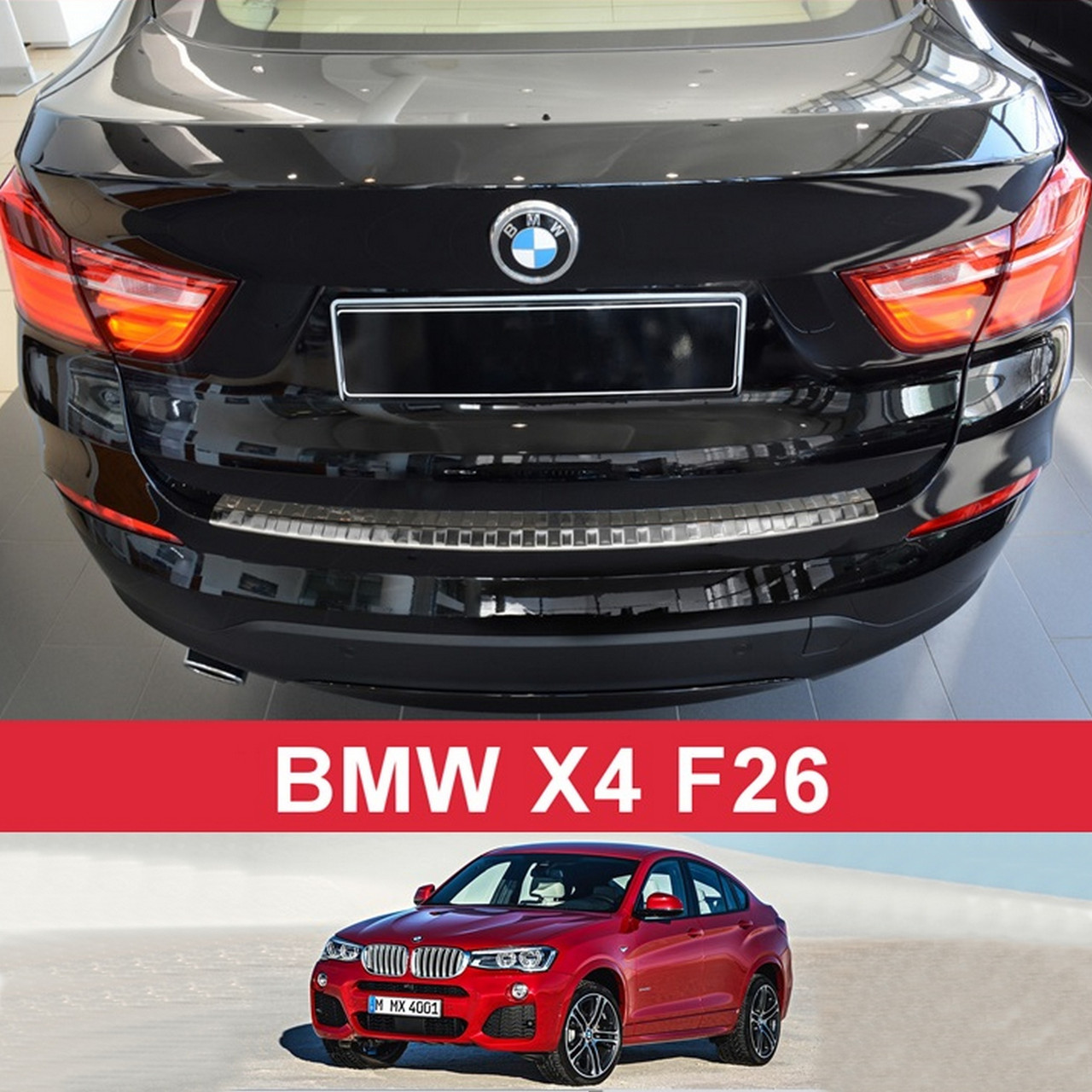 Захисна накладка на задній бампер для BMW X4 F26 2014-2018 /нерж.сталь/, фото 1