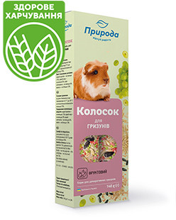 Колосок ласощі для гризунів «Фруктовий», фото 1