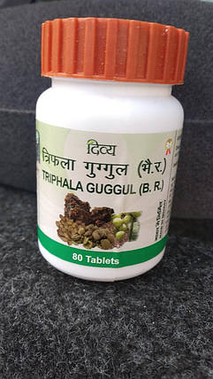 Трифала гуггул (Triphala guggul), 80 таблеток — 40 г, фото 3