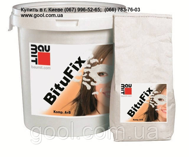 Обмазувальна гідроізоляція Baumit BituFix 2K і клей для пінополістиролу 30 кг комплект
